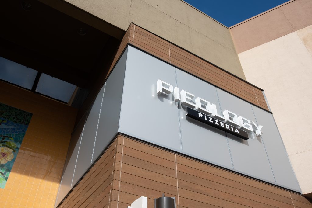 Pieology Windward Mall AL13®